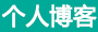 桂林市新闻网